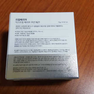 카라위블님이 올린 리뷰 사진 3