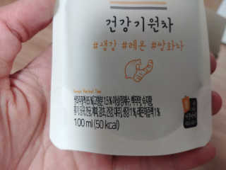 자연원 복다방 2종 100ml 10포씩 — 5점을 준 리뷰어가 2018년 12월 올린 사용 사진