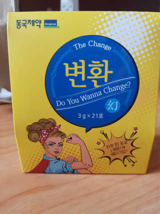 치치님이 올린 리뷰 사진 1