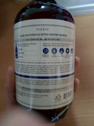 달리프 베러 퍼퓸 샴푸 1000ml 레이니데이 or 일랑로즈 — 5점을 준 리뷰어가 2020년 1월 올린 사용 사진