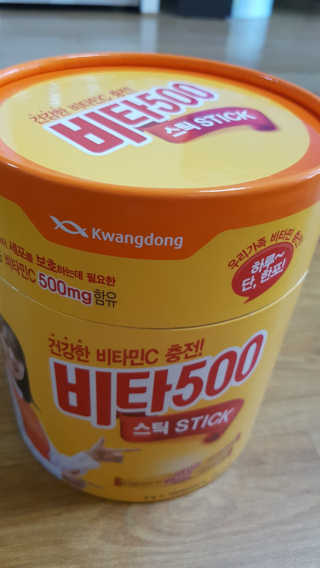 gjs님이 올린 리뷰 사진 4