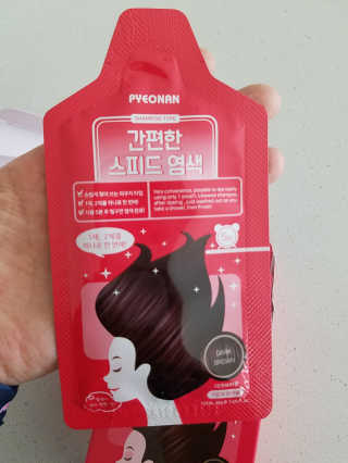 jlee님이 올린 리뷰 사진 3