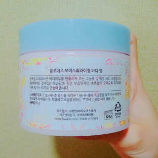찐찐님이 올린 리뷰 사진 2