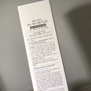 지애님이 올린 리뷰 사진 3