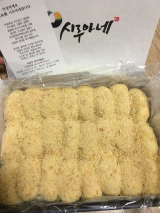 빵떡이님이 올린 리뷰 사진 2