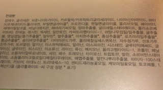 식영돌이님이 올린 리뷰 사진 2