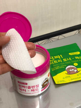aeni님이 올린 리뷰 사진 2