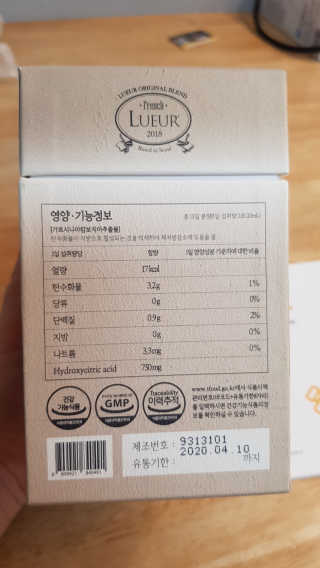 [하우투잇] 뤼에르 쿠르브 블랙 10ml x 30포 총 300ml — 4점을 준 리뷰어가 2020년 3월 올린 사용 사진