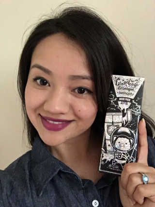 엘리자베카 Elizavecca  LongoLongo Gronique Diamond Mask Pack — 4.5점을 준 리뷰어가 2019년 5월 올린 사용 사진