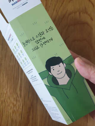 비니워니님이 올린 리뷰 사진 1