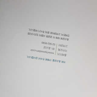 김혜원님이 올린 리뷰 사진 4