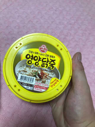 유영경님이 올린 리뷰 사진 2