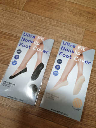 하늘나무님이 올린 리뷰 사진 3