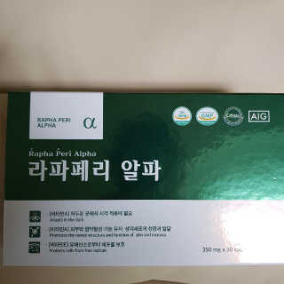 nwcharm님이 올린 리뷰 사진 1