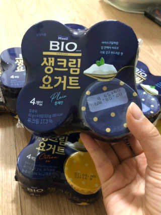 [매일 바이오] 생크림요거트 플레인 12개 + 유자 12개 — 5점을 준 리뷰어가 2019년 7월 올린 사용 사진