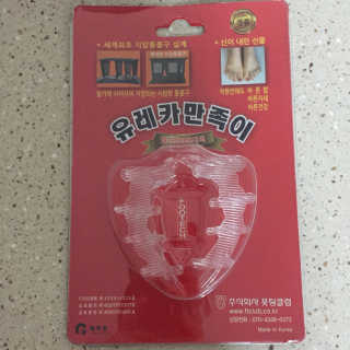 핫뚜핫뚜님이 올린 리뷰 사진 1