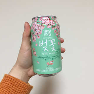 미하루님이 올린 리뷰 사진 2