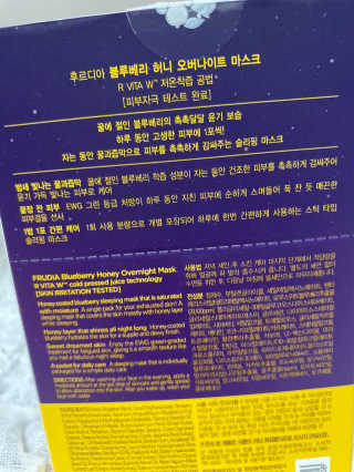 럽S하3님이 올린 리뷰 사진 3