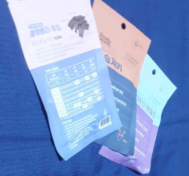 [푸디웜] 강아지 저알러지 수제간식 3종세트 리뷰 사진