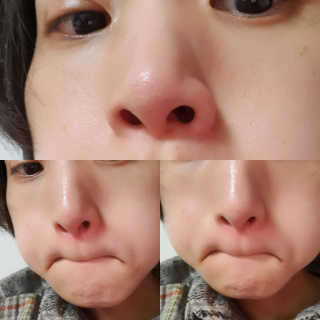 투마하뚜님이 올린 리뷰 사진 4