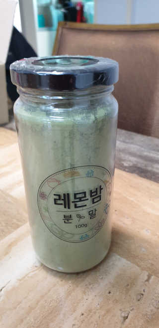 임기애6님이 올린 리뷰 사진 1