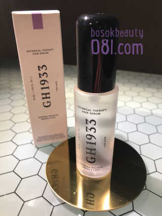 GH1933 식물 요법 헤어 세럼 — 5점을 준 리뷰어가 2018년 6월 올린 사용 사진