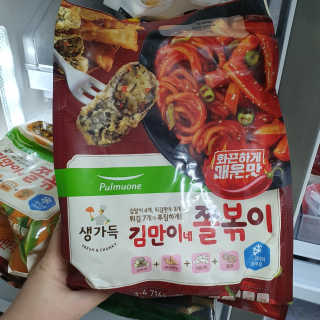 신환수님이 올린 리뷰 사진 3