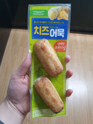 혜린마미𓍯님이 올린 리뷰 사진 2