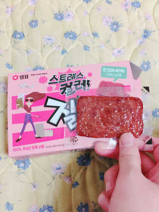 지원님이 올린 리뷰 사진 2