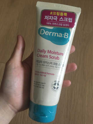 남매연년생엄마님이 올린 리뷰 사진 1