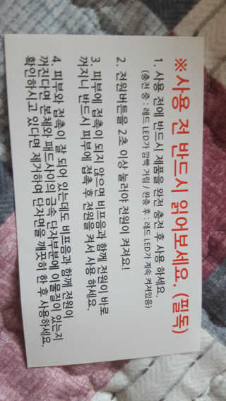 보크다님이 올린 리뷰 사진 4