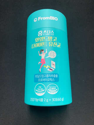 이은향님이 올린 리뷰 사진 1