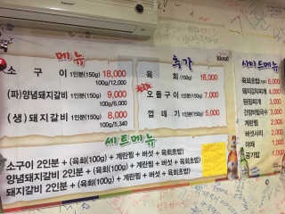 리락이님이 올린 리뷰 사진 3