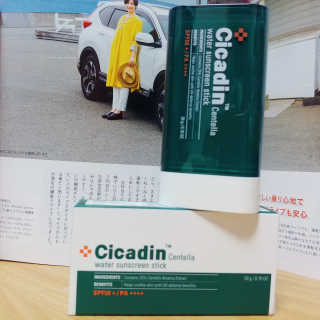 [미샤] 시카딘 센텔라 물스틱 선 SPF 50+ PA++++ — 5점을 준 리뷰어가 2019년 4월 올린 사용 사진