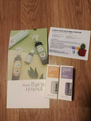 HyeonJuMun님이 올린 리뷰 사진 2