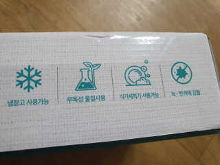 ko_yoonhwa님이 올린 리뷰 사진 3