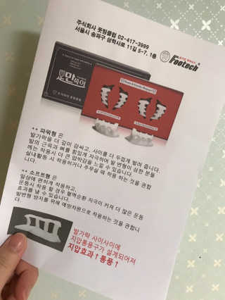 힛칭님이 올린 리뷰 사진 2