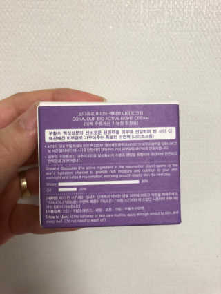 면경님이 올린 리뷰 사진 4