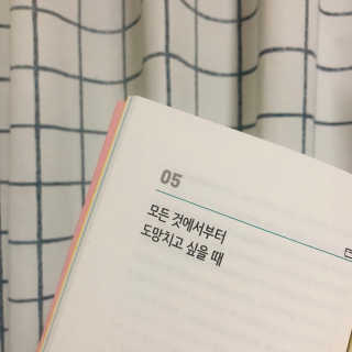 ㅂㄹ님이 올린 리뷰 사진 2