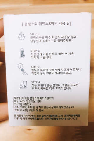 승지님이 올린 리뷰 사진 4