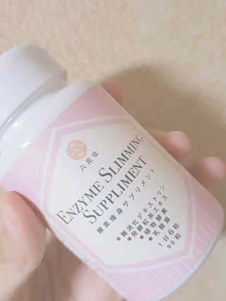 Nami님이 올린 리뷰 사진 2