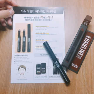 앙양화띠님이 올린 리뷰 사진 2