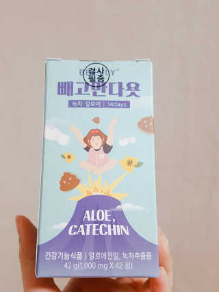hyeyyyyeon님이 올린 리뷰 사진 1