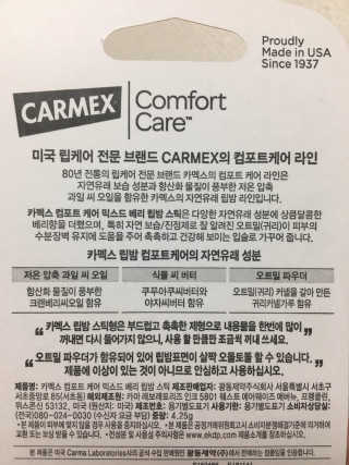 도시녀가되기로했다님이 올린 리뷰 사진 2