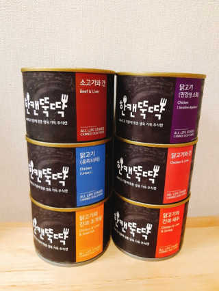 호이야님이 올린 리뷰 사진 1