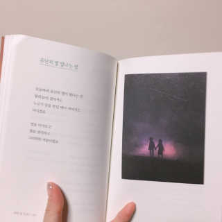 ccoyo님이 올린 리뷰 사진 4