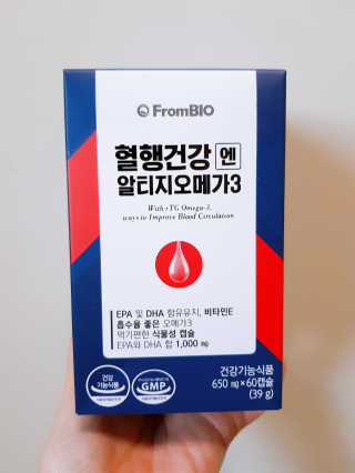 프롬바이오 혈액순환과 눈 건강을 동시에 혈행건강엔알티지오메3 — 5점을 준 리뷰어가 2019년 11월 올린 사용 사진