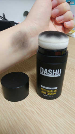다슈코리아 다슈 안티 헤어로스 헤어쿠션 16g — 3점을 준 리뷰어가 2017년 3월 올린 사용 사진