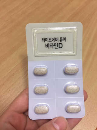 라이프에버 퓨어 — 5점을 준 리뷰어가 2018년 11월 올린 사용 사진