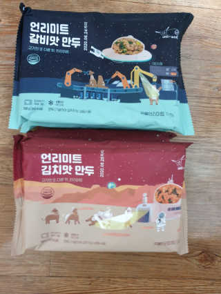 beaglelove님이 올린 리뷰 사진 1